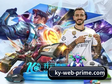 世界体坛聚光灯